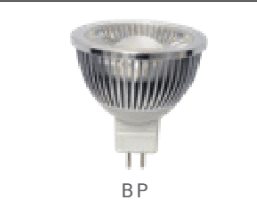 Dimmable LED MR16 Bi-Pin 5 Watts