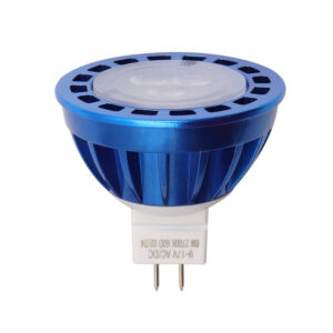MR16 Lamp (50W Halogen Equivalent)
