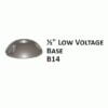 PAR36 Low Voltage Bullet with Shield